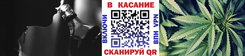 Где продают наркотики Северодвинск ГАШИШ 