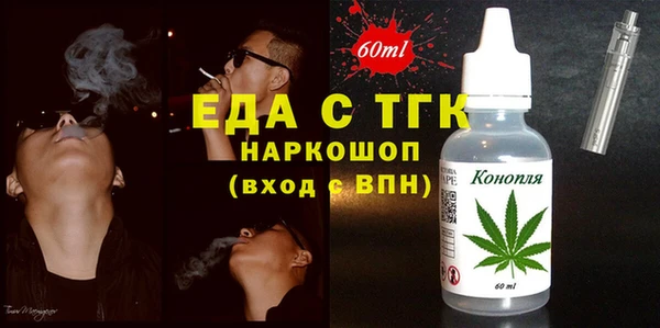 кокаин VHQ Волосово