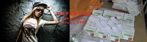 кокаин VHQ Волосово