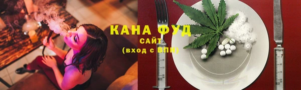 кокаин VHQ Волосово