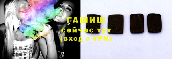 кокаин VHQ Волосово