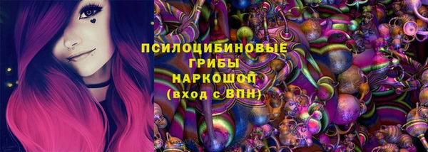 кокаин VHQ Волосово