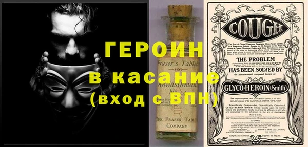 индика Володарск