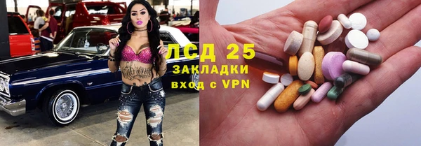 кокаин VHQ Волосово
