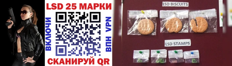 Марки N-bome 1,8мг  Северодвинск 